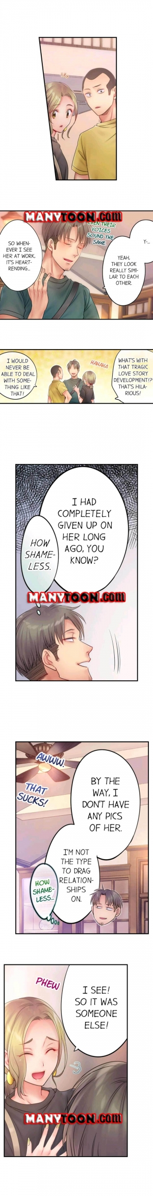 [FFC] I Can't Resist His Massage! Cheating in Front of My Husband's Eyes (Ch.1-81) [English] - Page 424