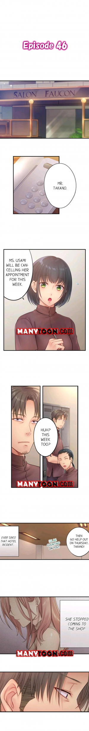 [FFC] I Can't Resist His Massage! Cheating in Front of My Husband's Eyes (Ch.1-81) [English] - Page 430