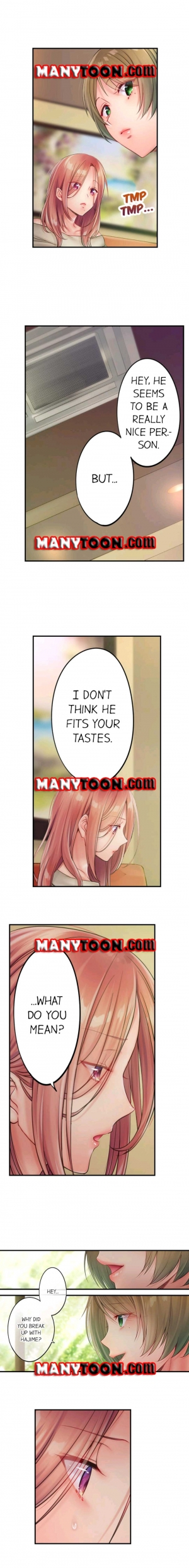 [FFC] I Can't Resist His Massage! Cheating in Front of My Husband's Eyes (Ch.1-81) [English] - Page 507