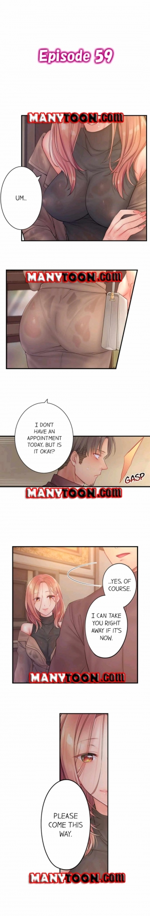[FFC] I Can't Resist His Massage! Cheating in Front of My Husband's Eyes (Ch.1-81) [English] - Page 526