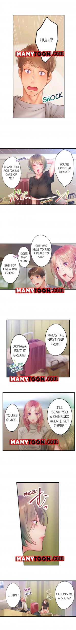 [FFC] I Can't Resist His Massage! Cheating in Front of My Husband's Eyes (Ch.1-81) [English] - Page 562