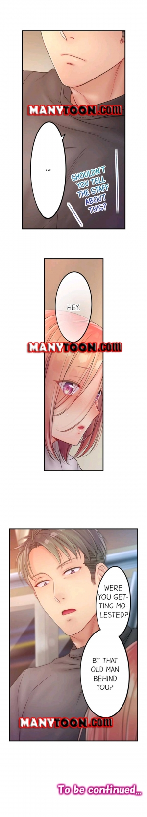 [FFC] I Can't Resist His Massage! Cheating in Front of My Husband's Eyes (Ch.1-81) [English] - Page 580
