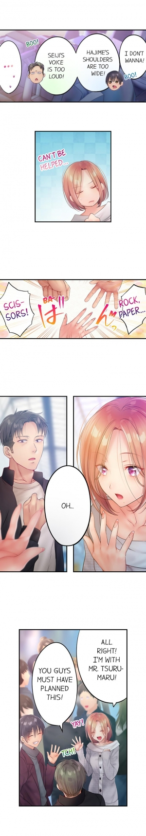 [FFC] I Can't Resist His Massage! Cheating in Front of My Husband's Eyes (Ch.1-81) [English] - Page 615
