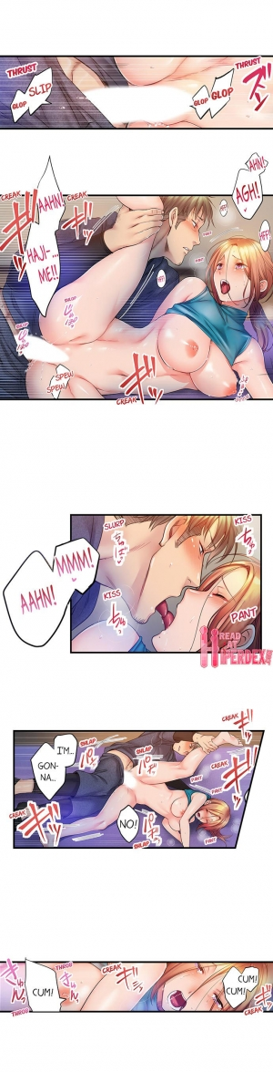 [FFC] I Can't Resist His Massage! Cheating in Front of My Husband's Eyes (Ch.1-81) [English] - Page 707