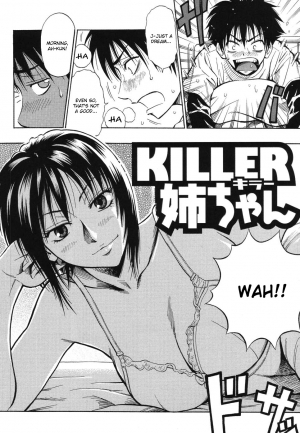 [DAIGO] KILLER Nee-chan (GRIND) [English] [Tripp] - Page 3