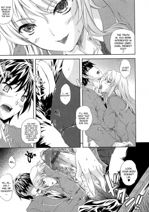 [Nanase Mizuho] Older Sister Little Brother Older Sister Ch. 1-2 [English][Decensored] - Page 12