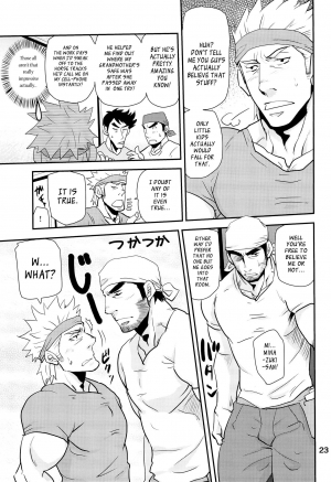 (C85) [Masamune Kokichi (Matsu Takeshi, Matsuzaki Tsukasa)] Matsu no Ma 2 [English] [Weekly Bara Translations] - Page 23