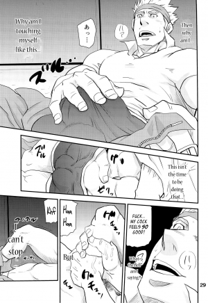 (C85) [Masamune Kokichi (Matsu Takeshi, Matsuzaki Tsukasa)] Matsu no Ma 2 [English] [Weekly Bara Translations] - Page 29