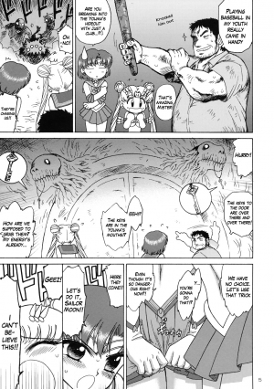 (C78) [Black Dog (Kuroinu Juu)] DARK BLUE MOON (Bishoujo Senshi Sailor Moon) [English] - Page 5