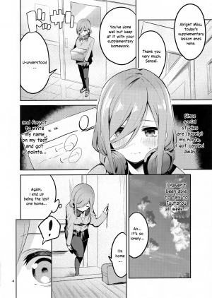 (C96) [Circle-FIORE (Ekakibit)] Miku no Baai | Miku's Situation (Gotoubun no Hanayome) [English] - Page 4