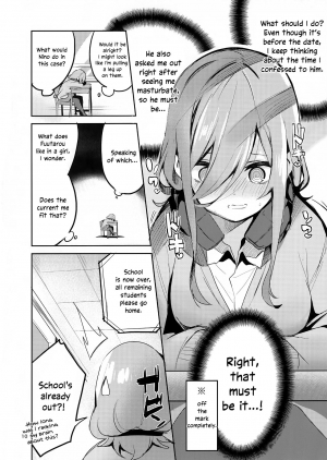 (C96) [Circle-FIORE (Ekakibit)] Miku no Baai | Miku's Situation (Gotoubun no Hanayome) [English] - Page 10