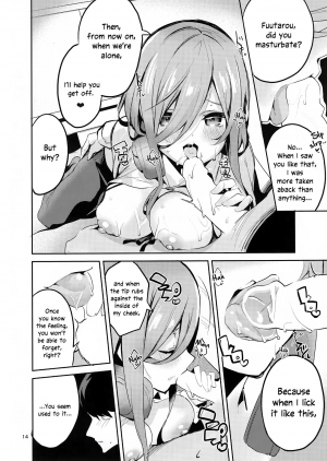 (C96) [Circle-FIORE (Ekakibit)] Miku no Baai | Miku's Situation (Gotoubun no Hanayome) [English] - Page 14