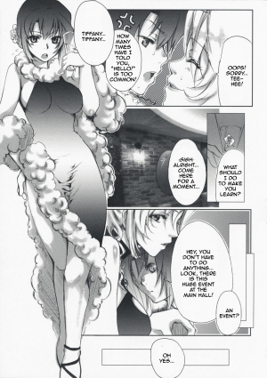  Rio de FEVER (Super Black Jack) [English] [Rewrite] - Page 6