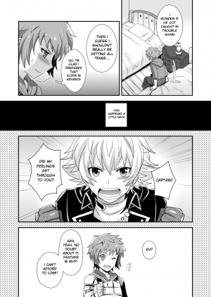 [Ura Urethan (Akari Seisuke)] Hibike! Blast Knuckle!! | Roar! Blast Knuckle!! (Granblue Fantasy)  [English] [Anzu] [Digital] - Page 7