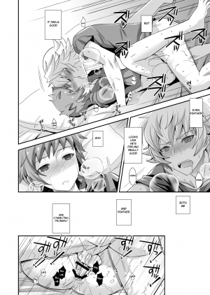 [Ura Urethan (Akari Seisuke)] Hibike! Blast Knuckle!! | Roar! Blast Knuckle!! (Granblue Fantasy)  [English] [Anzu] [Digital] - Page 22