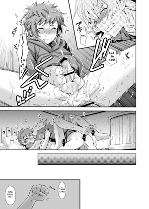 [Ura Urethan (Akari Seisuke)] Hibike! Blast Knuckle!! | Roar! Blast Knuckle!! (Granblue Fantasy)  [English] [Anzu] [Digital] - Page 23