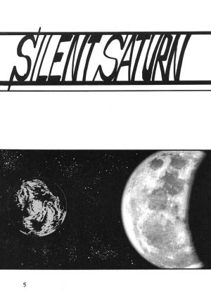 (CR29) [Thirty Saver Street 2D Shooting (Various)] Silent Saturn SS vol. 1 (Sailor Moon) [English] - Page 6