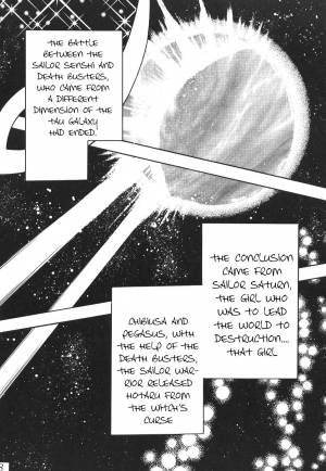 (CR29) [Thirty Saver Street 2D Shooting (Various)] Silent Saturn SS vol. 1 (Sailor Moon) [English] - Page 9