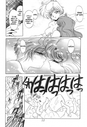 (CR29) [Thirty Saver Street 2D Shooting (Various)] Silent Saturn SS vol. 1 (Sailor Moon) [English] - Page 14