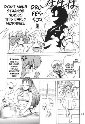 (CR29) [Thirty Saver Street 2D Shooting (Various)] Silent Saturn SS vol. 1 (Sailor Moon) [English] - Page 15