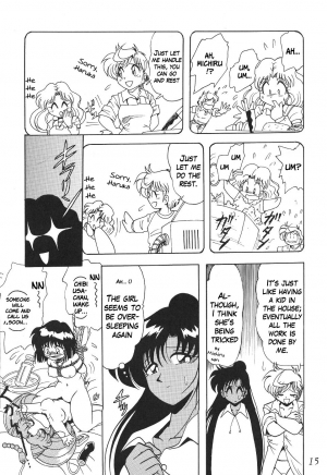 (CR29) [Thirty Saver Street 2D Shooting (Various)] Silent Saturn SS vol. 1 (Sailor Moon) [English] - Page 17