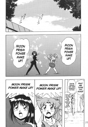 (CR29) [Thirty Saver Street 2D Shooting (Various)] Silent Saturn SS vol. 1 (Sailor Moon) [English] - Page 18