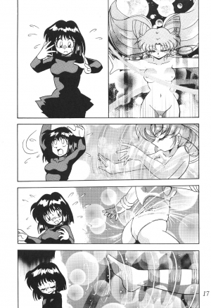 (CR29) [Thirty Saver Street 2D Shooting (Various)] Silent Saturn SS vol. 1 (Sailor Moon) [English] - Page 19