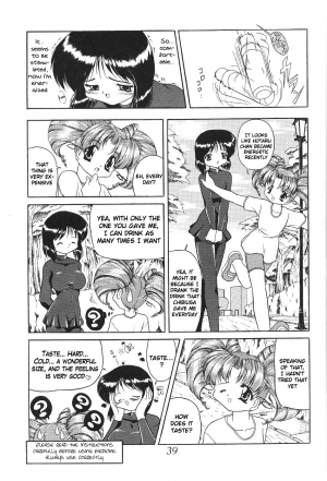 (CR29) [Thirty Saver Street 2D Shooting (Various)] Silent Saturn SS vol. 1 (Sailor Moon) [English] - Page 41