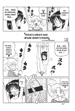 (CR29) [Thirty Saver Street 2D Shooting (Various)] Silent Saturn SS vol. 1 (Sailor Moon) [English] - Page 44