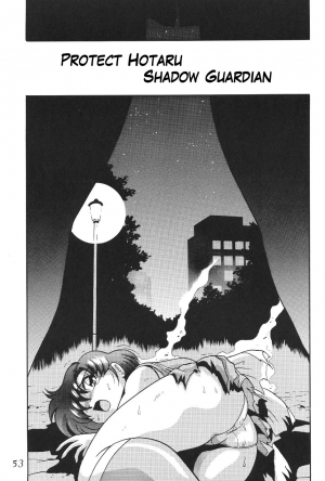 (CR29) [Thirty Saver Street 2D Shooting (Various)] Silent Saturn SS vol. 1 (Sailor Moon) [English] - Page 55