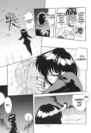 (CR29) [Thirty Saver Street 2D Shooting (Various)] Silent Saturn SS vol. 1 (Sailor Moon) [English] - Page 75