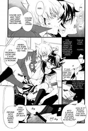 (SPARK3) [Rapan (Himuro Shizuku)] Sailor Fuku to Duel King (Yu-Gi-Oh! 5D's) [English] [utopia-doujinshi] - Page 21