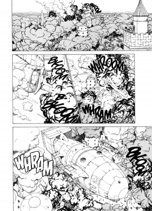 [Kozo Yohei] Spunky Knight 3 [English] - Page 12