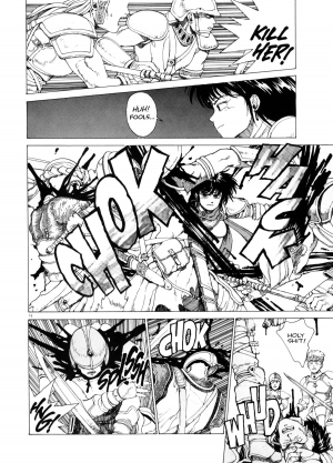 [Kozo Yohei] Spunky Knight 3 [English] - Page 14