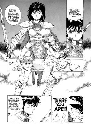 [Kozo Yohei] Spunky Knight 3 [English] - Page 15
