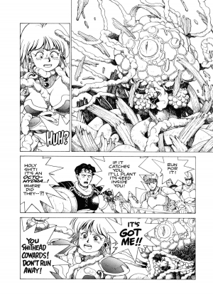 [Kozo Yohei] Spunky Knight 3 [English] - Page 22