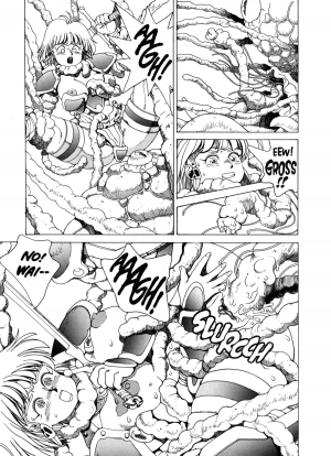 [Kozo Yohei] Spunky Knight 3 [English] - Page 23