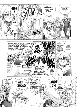 [Kozo Yohei] Spunky Knight 3 [English] - Page 27