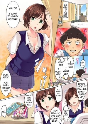 [Wakamatsu] Sundome Nurse no Monzetsu Chiryou!? Kore wa Sex de wa Naku, Ochuusha desu [Full Color] [English] [Erozbischof] - Page 14