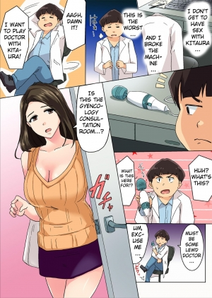 [Wakamatsu] Sundome Nurse no Monzetsu Chiryou!? Kore wa Sex de wa Naku, Ochuusha desu [Full Color] [English] [Erozbischof] - Page 28