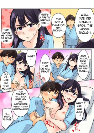 [Wakamatsu] Sundome Nurse no Monzetsu Chiryou!? Kore wa Sex de wa Naku, Ochuusha desu [Full Color] [English] [Erozbischof] - Page 71
