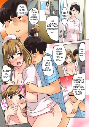 [Wakamatsu] Sundome Nurse no Monzetsu Chiryou!? Kore wa Sex de wa Naku, Ochuusha desu [Full Color] [English] [Erozbischof] - Page 95
