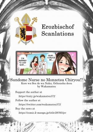 [Wakamatsu] Sundome Nurse no Monzetsu Chiryou!? Kore wa Sex de wa Naku, Ochuusha desu [Full Color] [English] [Erozbischof] - Page 99