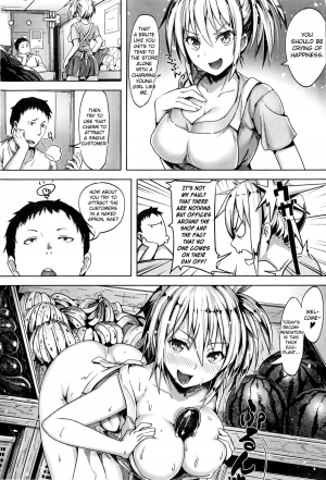 [Shiba Nanasei] Torokeru Mango | Melting Mango (COMIC Kairakuten BEAST 2014-05) [English] [Noraneko] - Page 3
