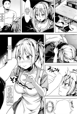 [Shiba Nanasei] Torokeru Mango | Melting Mango (COMIC Kairakuten BEAST 2014-05) [English] [Noraneko] - Page 8