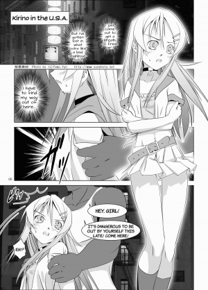 [W@nd] Kirino and Ria get Multiple Creampies (ENG) =LWB= - Page 6