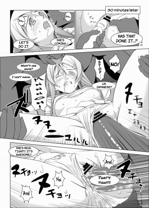 [W@nd] Kirino and Ria get Multiple Creampies (ENG) =LWB= - Page 9