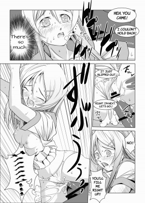 [W@nd] Kirino and Ria get Multiple Creampies (ENG) =LWB= - Page 12