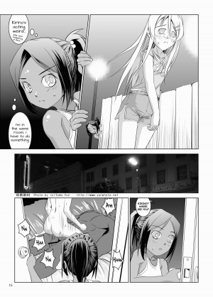 [W@nd] Kirino and Ria get Multiple Creampies (ENG) =LWB= - Page 16