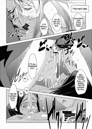 [W@nd] Kirino and Ria get Multiple Creampies (ENG) =LWB= - Page 23